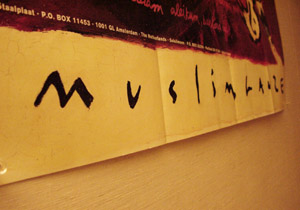 mus_poster